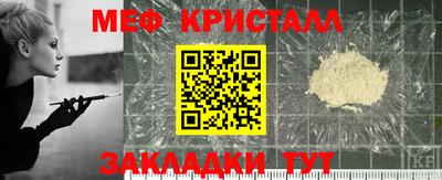 Альфа ПВП Вязники