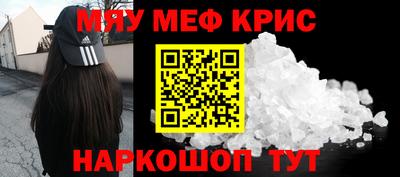 apvp Кулебаки