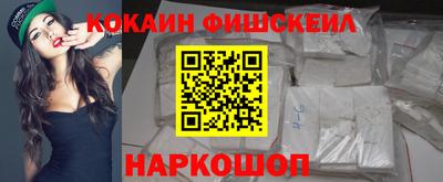 кристаллы Кунгур