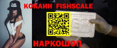 трава Кумертау