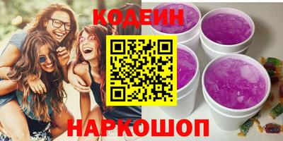 apvp Кулебаки