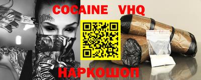 кристаллы Кунгур