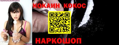 apvp Кулебаки