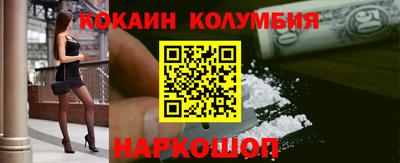 apvp Кулебаки