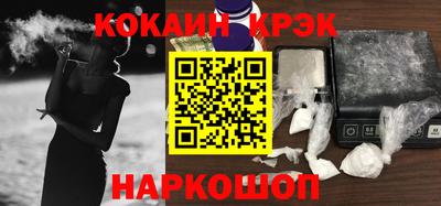 трава Кумертау
