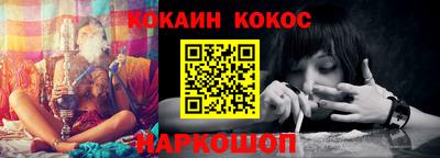 apvp Кулебаки