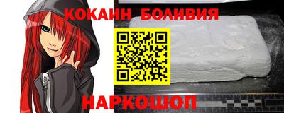 apvp Кулебаки