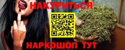 не бодяженный Вышний Волочёк