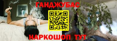 apvp Кулебаки