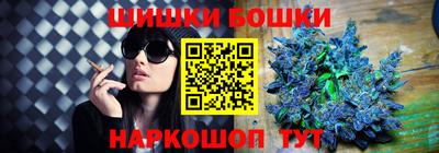 кристаллы Кунгур
