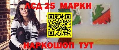 трава Кумертау