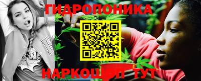 трава Кумертау