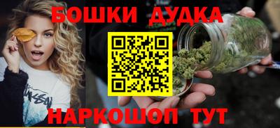 apvp Кулебаки