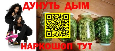 трава Кумертау
