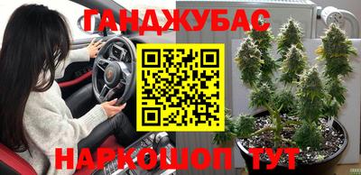 apvp Кулебаки