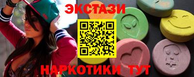 трава Кумертау
