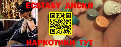 apvp Кулебаки