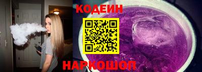 кристаллы Кунгур
