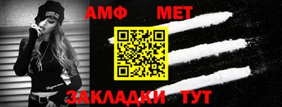 apvp Кулебаки