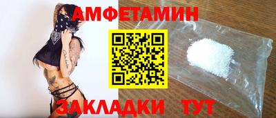 трава Кумертау