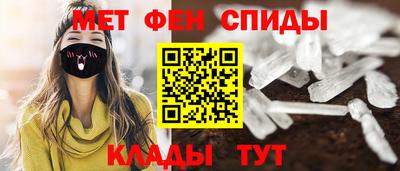 apvp Кулебаки