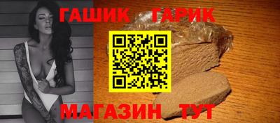 кристаллы Кунгур