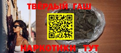 apvp Кулебаки