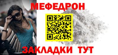 apvp Кулебаки