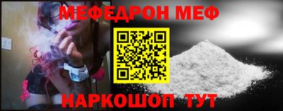 героин Вязьма