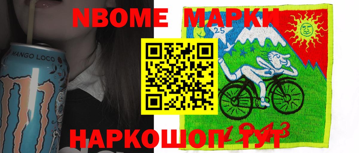 Десногорск  LSD-25 экстази кислота  Лсд 25 экстази кислота  Вход с VPN 